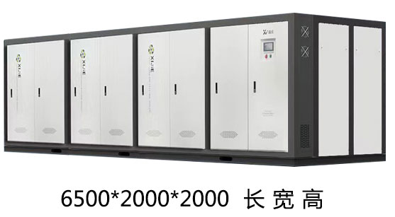 5000千瓦紫銅板式電鍋爐產品介紹